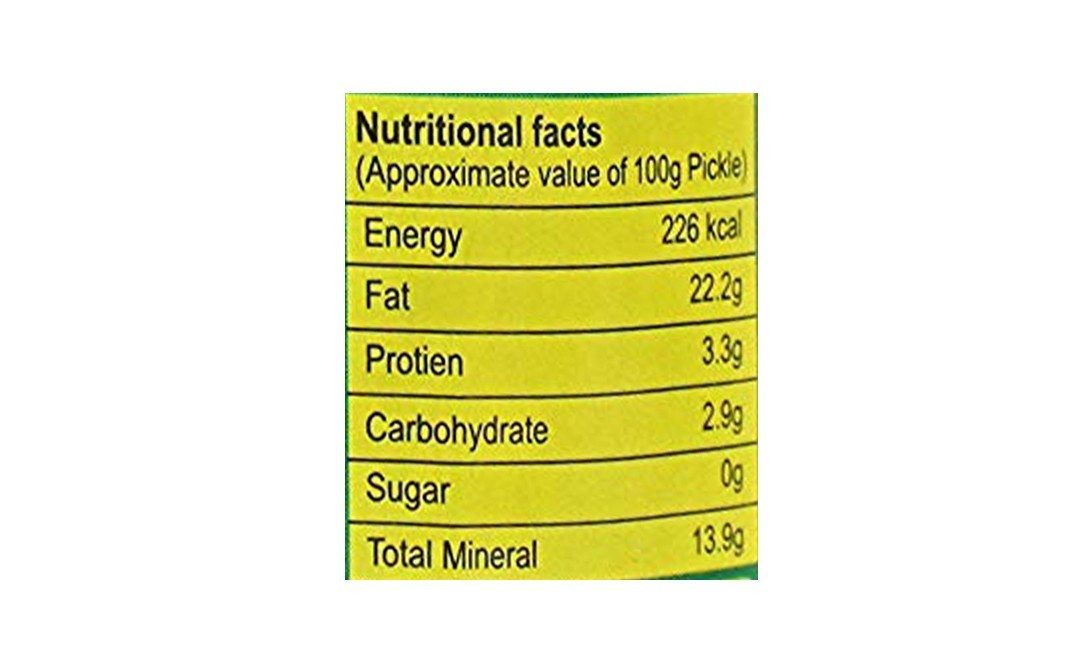 Aroura Achar Dela Pickle    Plastic Jar  400 grams